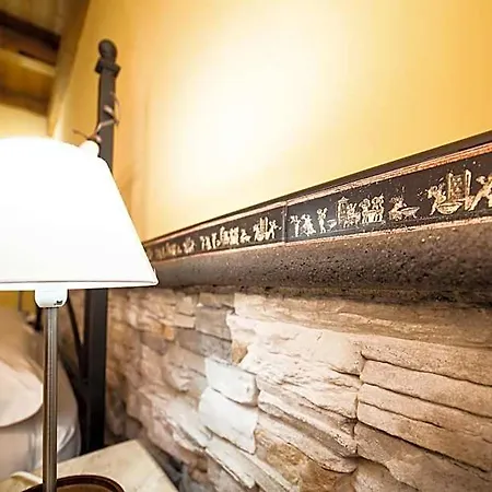 La Casa Di Plinio B&B 3*